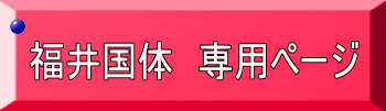 䍑́@py[W