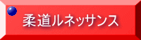 �_�����l�b�T���X