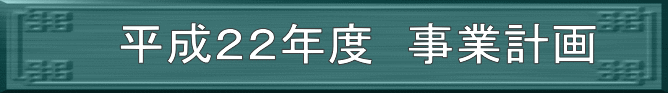 ���䌧�_���A�����������